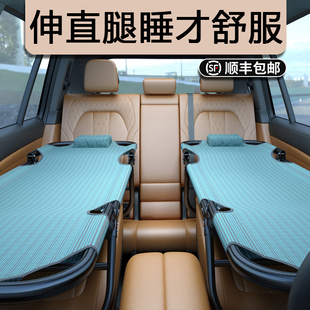 Car-To-Bed Non-Inflatable Cushion Universal Car Rear Seat Wooden Folding Travel Bed Passenger Sleeping Car Accessory
