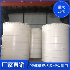 环保设备加工;污水处理设备;油水分离设备