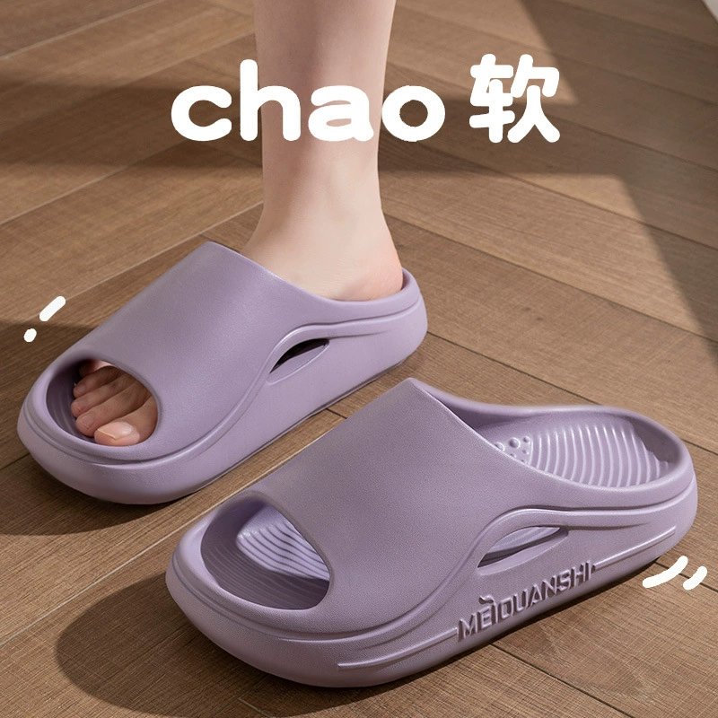 Ступать на фекалии мужские и женские новые нескользящие на внешнем фоне холодные тапочки