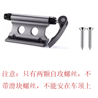 Car bike rack Bike Rack Luggage Rack Carrying - dark-titanium-color-single-fixing-clip-without-rear-wheel-pad-and-velcro