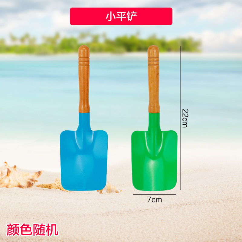 沙滩小铁铲子桶挖沙子玩具套装玩沙工具儿童渔网赶海边种花园批发|undefined