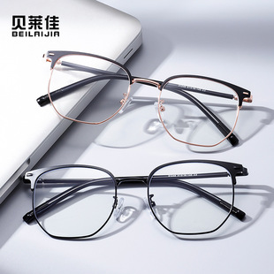 ���p�͹��̄ս���ü����Ů�߼��з��{�����R������R���ü�����R