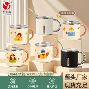 Factory direct supply 304 stainless steel mug student with lid double anti-scalding cup office drinking cup on behalf of hair