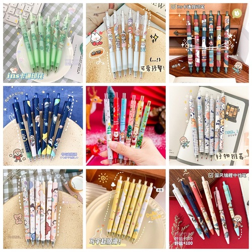 Classic New Press-type Cartoon Gel Pen Korean Creative Cute Girl Heart Fairy Air Brush Inscription Pen Stationery Wholesale