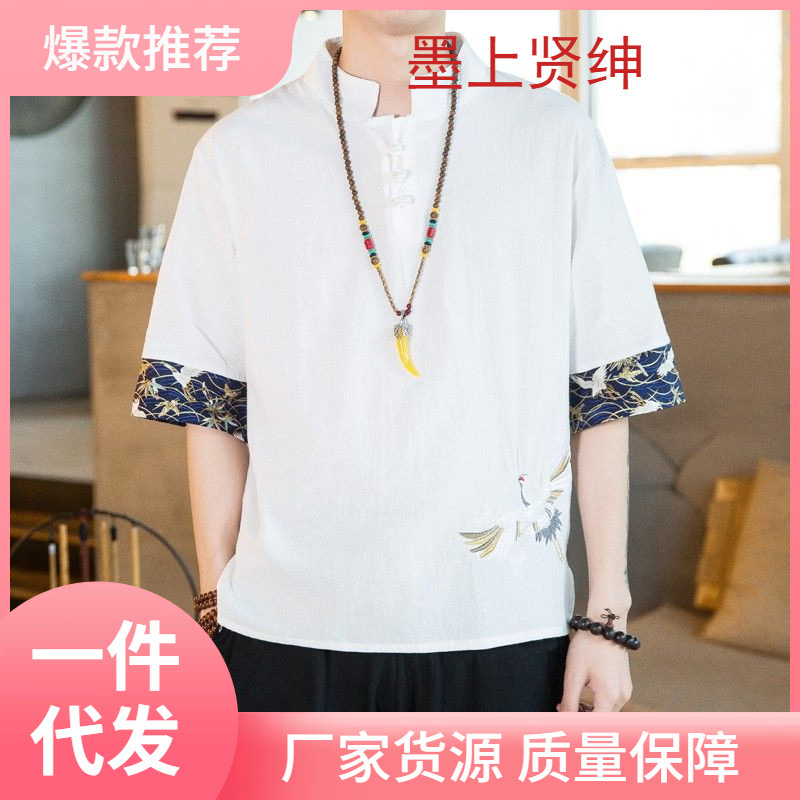 中国风夏季刺绣薄款亚麻T恤男士大码短袖T恤男立领盘扣禅茶服唐装