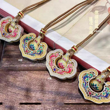 ֱ������ʽ�m�Ųʻ��z�P�A�����i�����J����Ƥ�K��ƽ���ië���