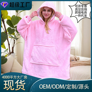 hoodieblanket˯�۶������m�q�Ҿӷ�����˯̺ץ�q�¿��⴩��H