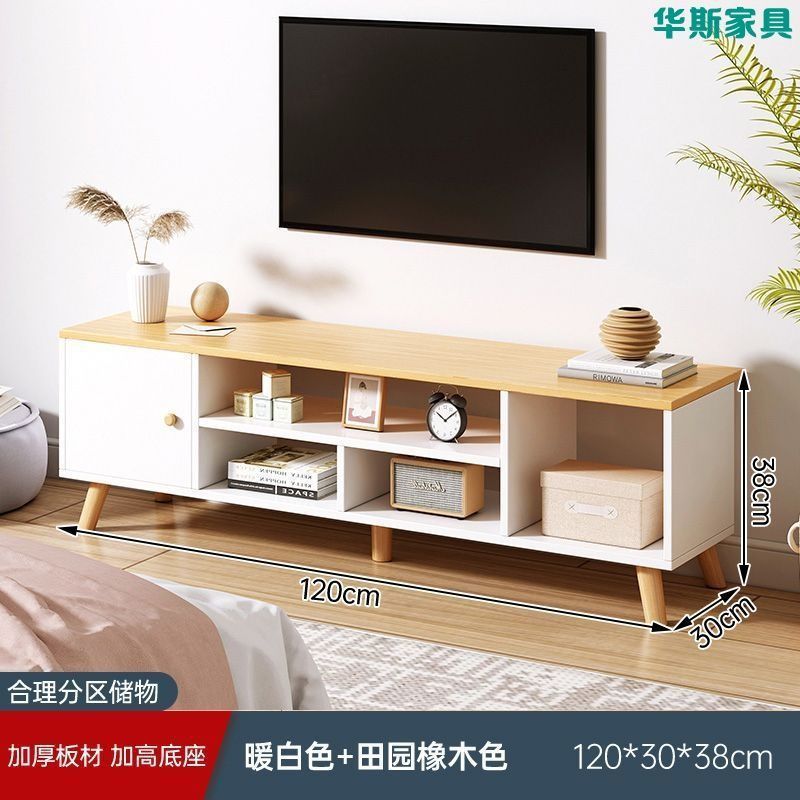 [감사 피드백] 120cm 웜화이트