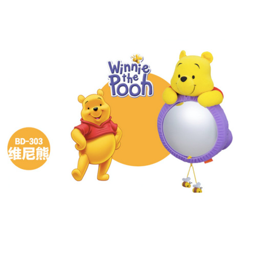 Car child seat safety mirror Winnie the Pooh anti-fall acrylic baby viewing mirror Car interior rearview mirror
