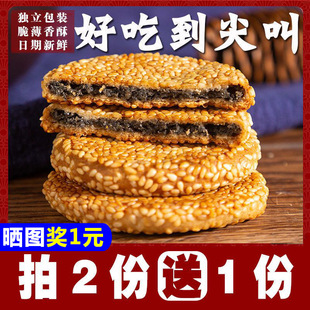 ֥����Sʯ������خa����������ʽ���c�c��С�W�ϲ�֥�����