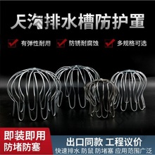 ��ϵ�©��������Ե�©��ˮ����̨�w��픑�����¶̨��ˮ�ܷ�©