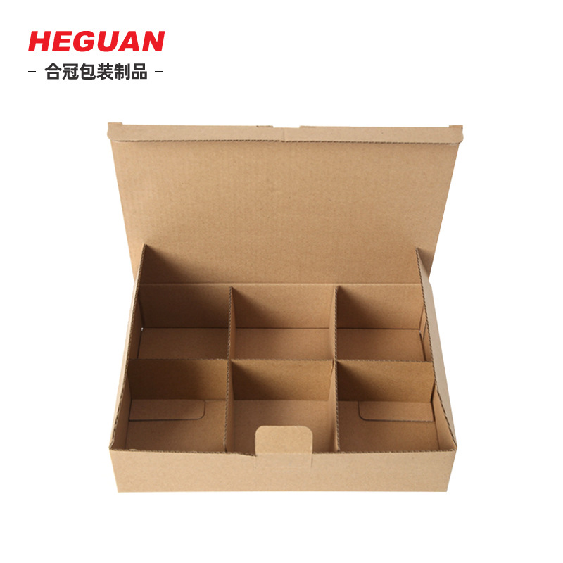 批发飞机盒瓦楞牛皮纸翻盖打包飞机盒彩盒饰品包装盒服装包装盒