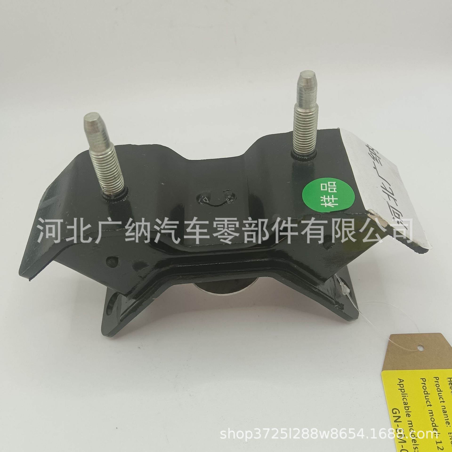12372-20030 适用于TOYOTA车系发动机机脚胶 发动机支架 缓冲支架