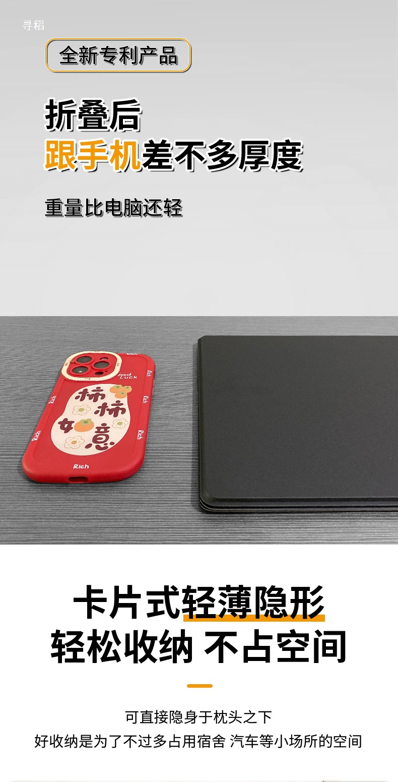 Car-Mounted Small Table, Writing Desk, Foldable Desk for the Back Seat of the Car, Laptop Stand for the Passenger Seat in the Car