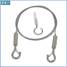 家具五金;家具配件;其他灯具配件