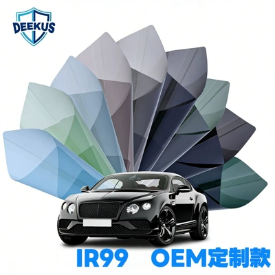Cross-Border Automotive Solar Film Nano Ceramic Ir99 High Insulation Film High Definition Low Fogging Glass Insulation Window Film Customization