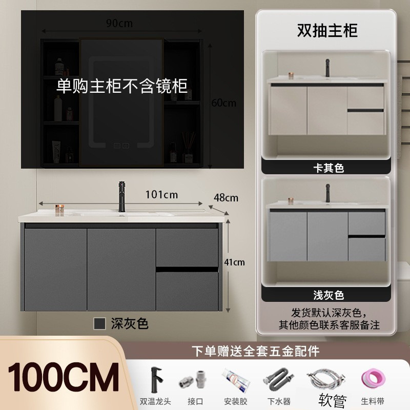 gabinete de baño combinado gabinete de lavabo cerámico todo en uno gabinete de lavabo lavabo gabinete de espejo inteligente lavabo