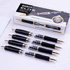 Baoke PC1912 Press the double beads bullet head neutral pens 0.7mm black presses a new product