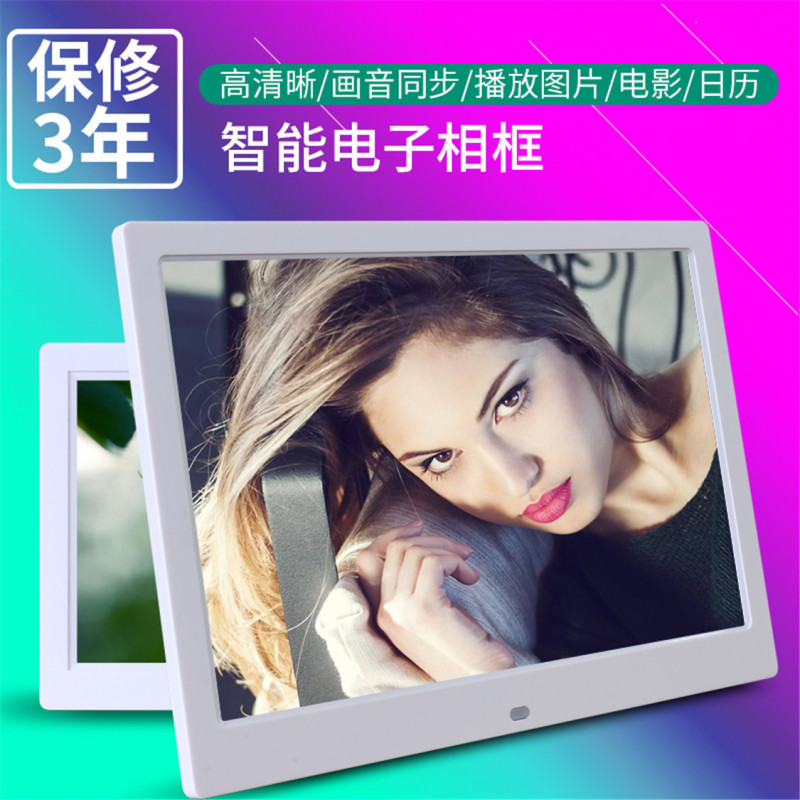 Electronic Photo Album 7-Inch 8-Inch 0-Inch 2-Inch 5inch 7inch Lithium Battery Narrow-Edge Digital Photo Frame Automatic Loop Player