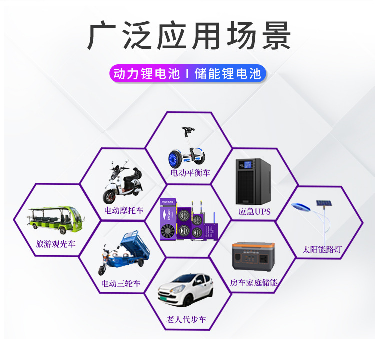 硬件_14.jpg