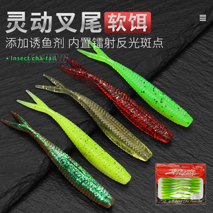 ƽ��֮·��βܛ�D ���΢�ﵹូ�β����ួMܛ�D�����Z�~�|�~�D