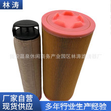 RS3922�՚�Vо���̙Cе�O������l늙C�M��܇ȼ�͞V����