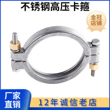 304���P䓸߉������l�������Ϳ��b���^���ۼӺ������ٶ��^����