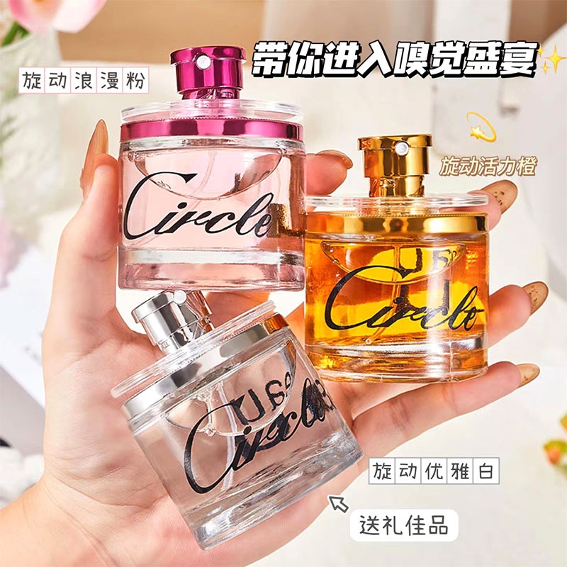 Beautiful Girl Rotating Perfume Women's Light Fragrance Fresh Floral Elegant 892 Perfume Wholesale and Export Wholesale