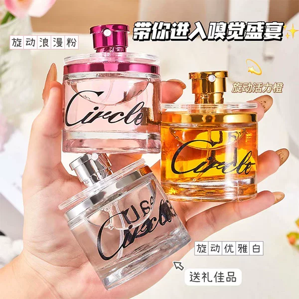Beautiful Girl Rotating Perfume Women's Light Fragrance Fresh Floral Elegant 892 Perfume Wholesale and Export Wholesale