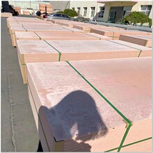 �������o�̎����픹����}��2440x1220x8mm�����b�
