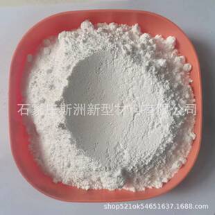 Supply of Potassium Hexakisvanadate, Potassium Vanadate Whiskers, Potassium Vanadate for Ceramic Coatings, Industrial Added Potassium Vanadate Whiskers
