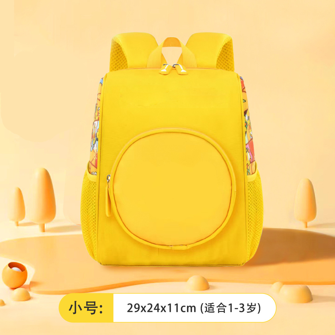 Mochila escolar de jardín de infantes para niños de 1 - 3 - 6 años de edad, instituciones de capacitación de clases pequeñas y medianas, bebés, educación temprana y cuidado de la infancia, logotipo personalizado