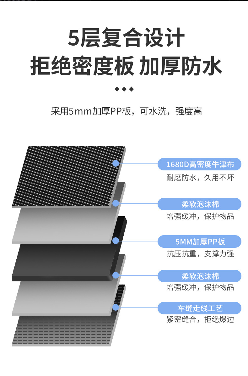详情_16.jpg