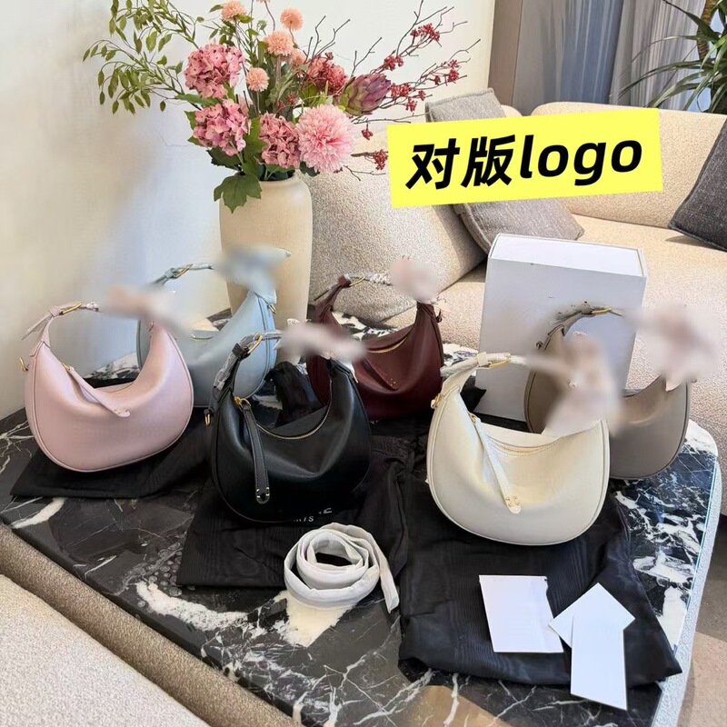 2025 New Original Classy Genuine Leather Bag Lisa Same Style Presbyopic Armpit Bag Single Shoulder Hand Carry Lulu Lunch Box Bag 2025 New Original Classy Genuine Leather Bag Lisa Same Style Presbyopic Armpit Bag Single Shoulder Hand Carry Lulu Lunch Box Bag