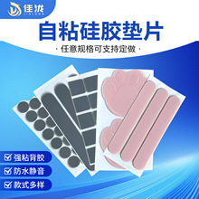 ֙C֧ܹz_|ģмӹz|Ƭײ|ɫɫճz|