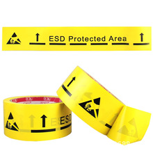 联力ESD英文版警示标识胶带 防静电区域安全警示防护胶带 PVC划线
