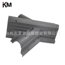 �¹�������Ƭע��ģ�߶��� ����ģ���_�l���� �������Ƭģ������