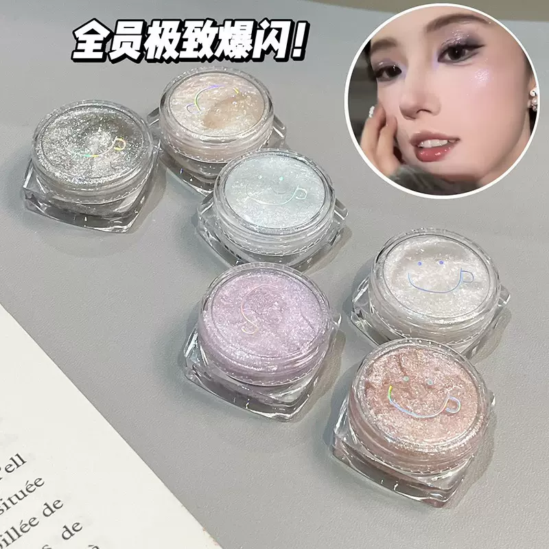 爆闪啫喱眼影膏卧蚕提亮闪粉珠光截断细闪金属液体高光牛郎碎钻盘