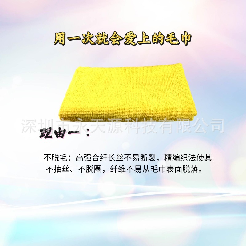 G3 Wax Imported from the Uk Farecla Three-In-One Quick Wax Car Paint Polishing Scratch Repair Beauty Wax Industrial Wax