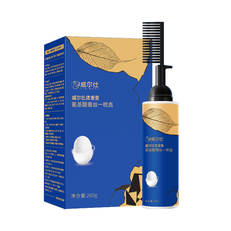 ウィルスプロテイン矯正ヘアストレートニングクリームは髪を傷つけません、ワンコームストレートソフトナー、ヘアストレートプロテイン矯正クリーム工場|undefined