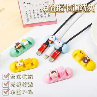 ���栝��늾��̶���ճ���A�� ��e��y�W�����������������̾���