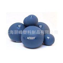 上海朋峰直销灌沙球重力球发泄健身地雷球极限软药球pvc灌砂球