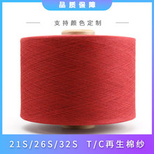 ᘿ��������޼����F؛�����ޚ�����ɫ�����S�Ҷ���7֧8֧Ư���޼�