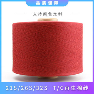 ᘿ��������޼����F؛�����ޚ�����ɫ�����S�Ҷ���7֧8֧Ư���޼�