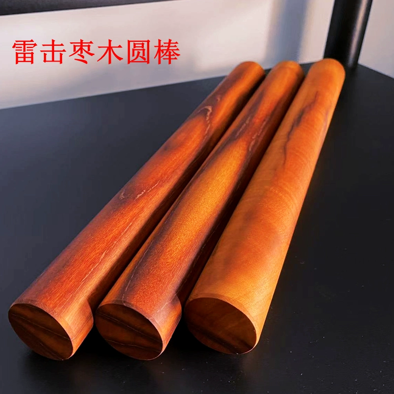 Круглая палочка из дерева зизифуса, пораженного молнией, длиной 33 см, толщиной 3,3 см, натуральная палочка из дерева зизифуса, пораженного молнией, дикая тысячелетняя палочка зизифуса, пораженная молнией в Цинлинге.