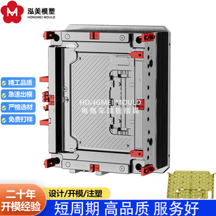 늄�܇늳��w�_̤��ע��ĥ���ƿ܇�_��ǰ�R�_���zģ�߼ӹ��S����