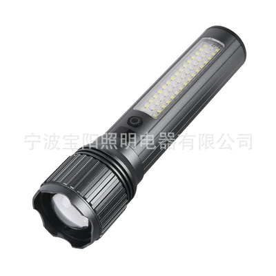 Strong Light, Long-Range Projection — UV fənərlər