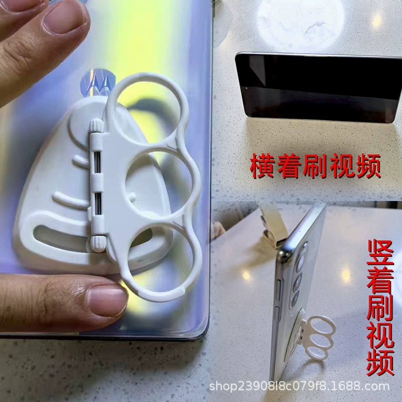 Новый трансграничный продукт, держатель для кольца для мобильного телефона, пряжка для пальца для мобильного телефона для пожилых людей, новая и уникальная подвижная пряжка для кольца Amazon