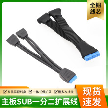 �¿���X����USB3.0�Uչ��19ᘿ�Pci-e�pinһ�ֶ�20�1��2�B�Ӿ�