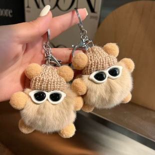 Cute Little Briquette Backpack Pendant Faux Rex Rabbit Fur Accessory Keychain Plush Internet Celebrity Cartoon Plush